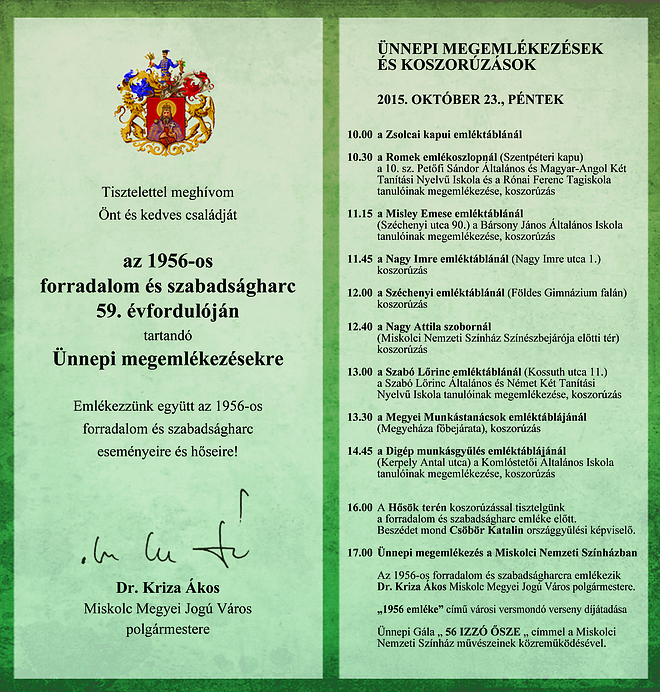 meghivo_okt.23_1956.jpg