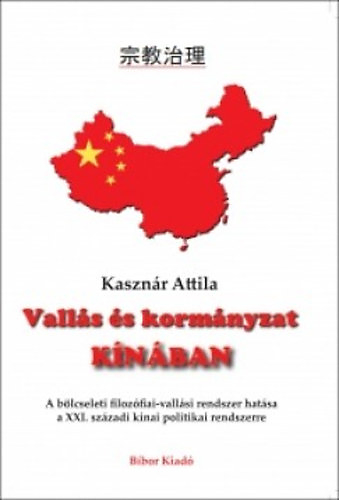 krasznar_attila_kina_cimlap.jpg krasznar_attila_kina_cimlap.jpg