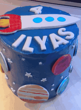 Az édes galaxis Az édes galaxis