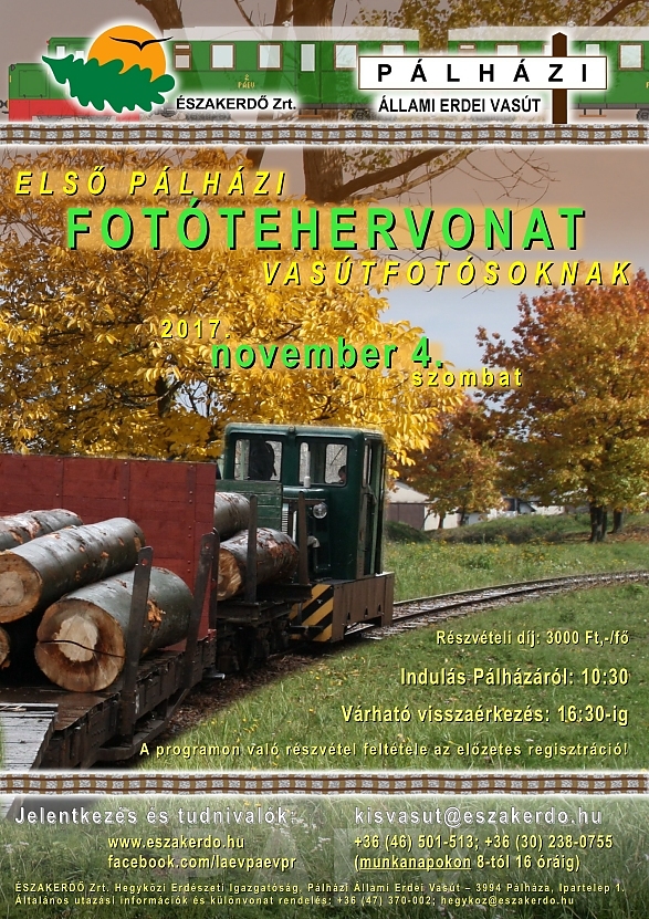 fototeher_171104p_plakat1.jpg fototeher_171104p_plakat1.jpg