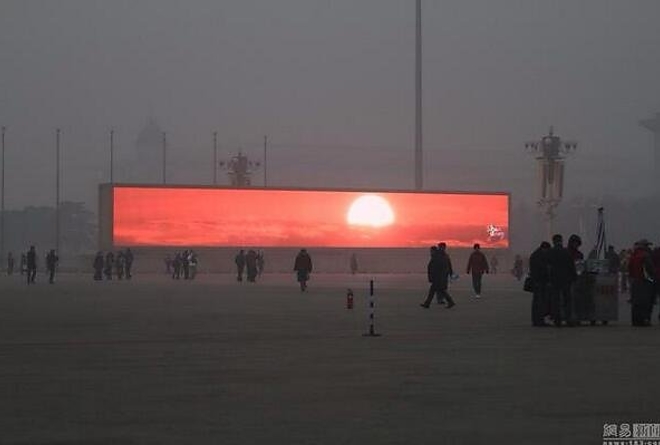 kina2.jpg kina2.jpg