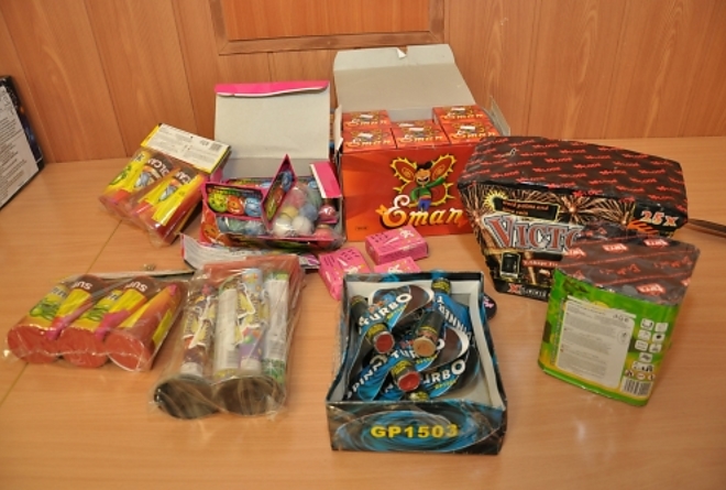 petarda2.jpg