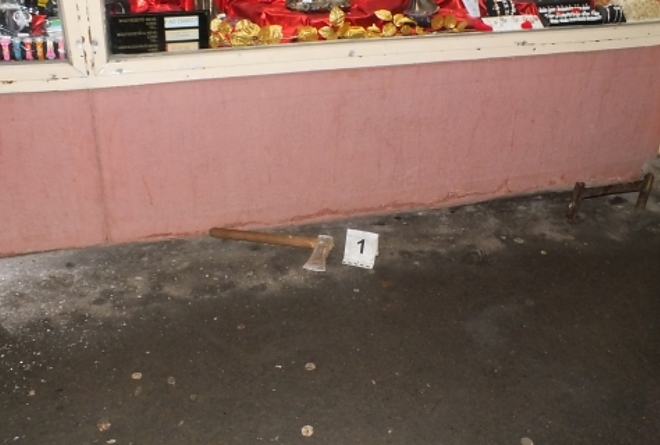 balta.jpg