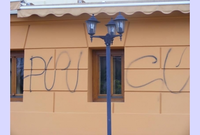 rongalt_epulet.jpg