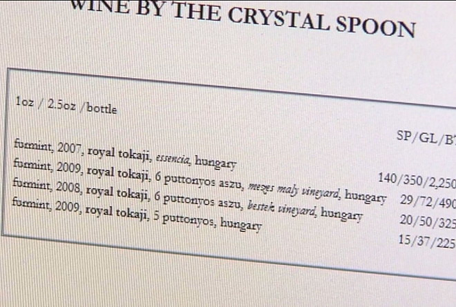 tokaji_05.jpg tokaji_05.jpg
