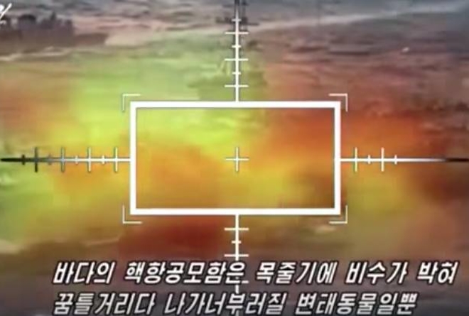 korea.jpg
