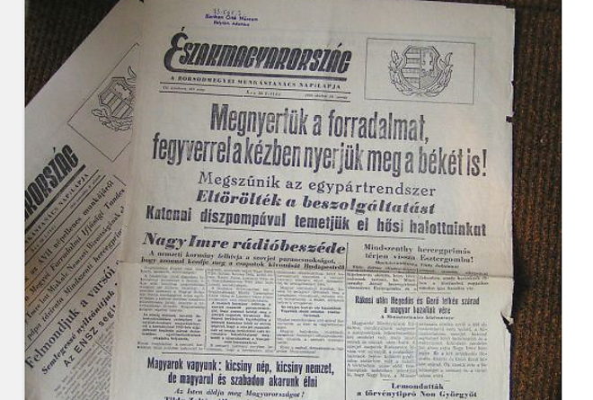 otvenhateszak.png