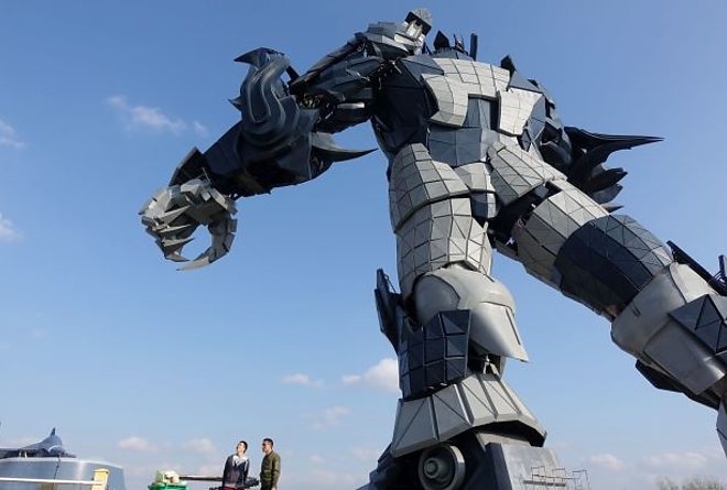 kina_vidampark_robot.jpg