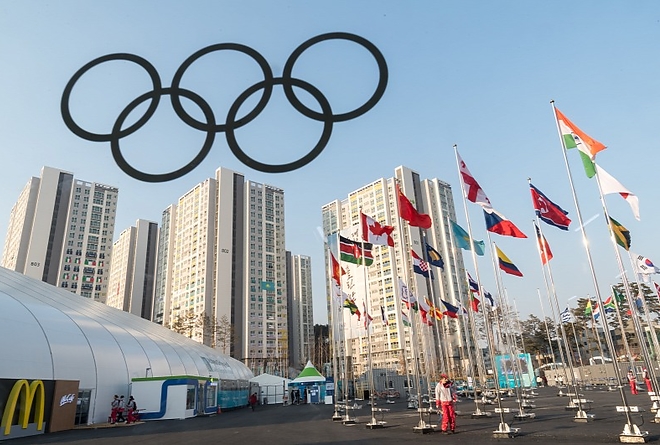 olimpia_2018_phjongcshang.jpg olimpia_2018_phjongcshang.jpg