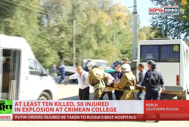 kercs_robbantas_mentok_krimi_felsziget.jpg kercs_robbantas_mentok_krimi_felsziget.jpg