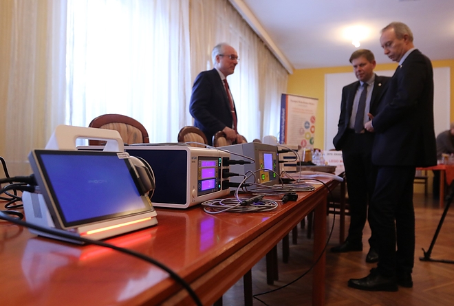 megyei_korhaz_muszeratado_ja_2.jpg megyei_korhaz_muszeratado_ja_2.jpg