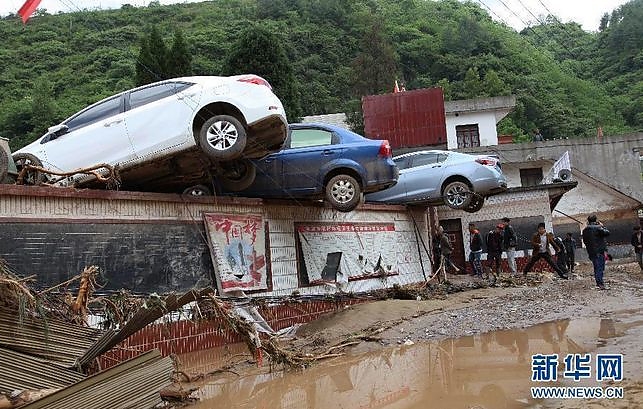 china_rain3.jpg china_rain3.jpg