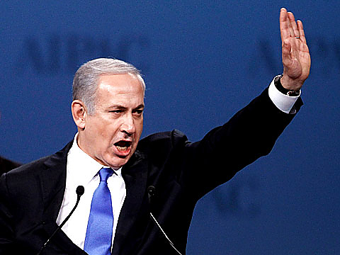 netanyahu.jpg netanyahu.jpg