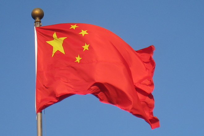 china_flag.jpg china_flag.jpg