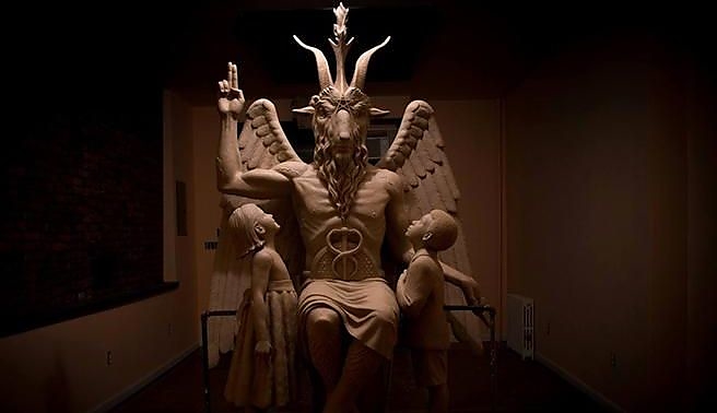satan_sculp2.jpg satan_sculp2.jpg