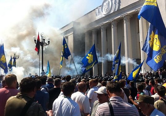 ua_protest.jpg