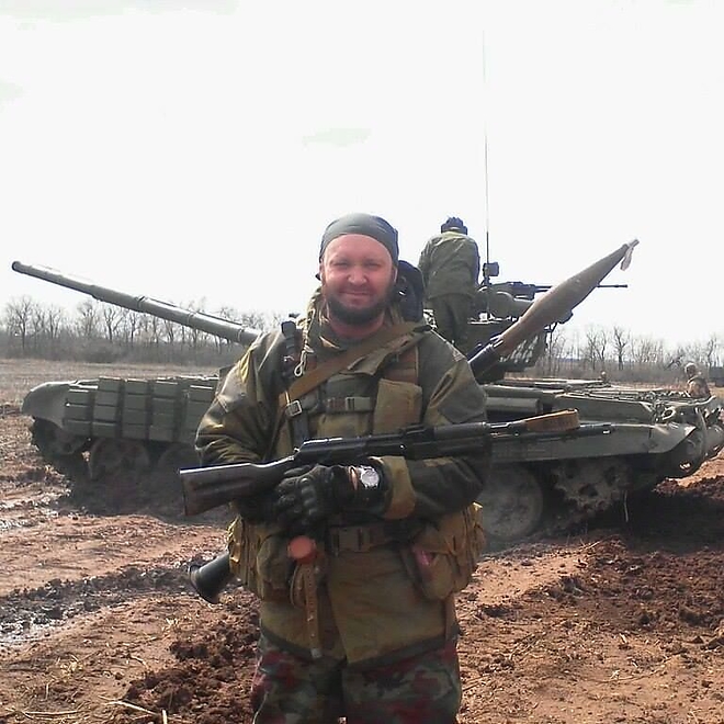 ua_war.jpg