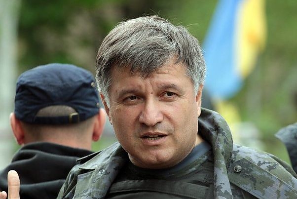 avakov.jpg
