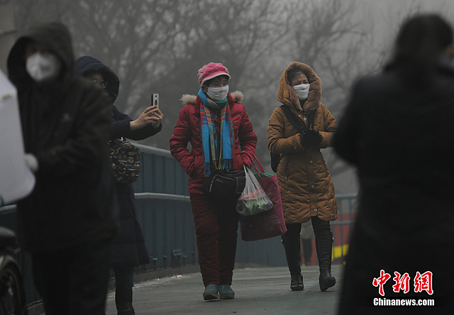 beijing_smoggy13.jpg