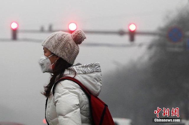 beijing_smoggy18.jpg