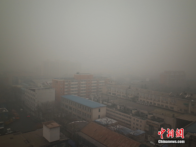 beijing_smoggy4.jpg