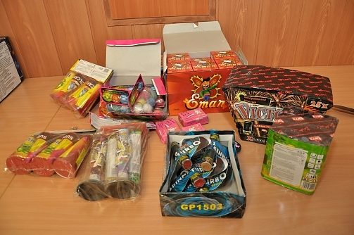 petarda2.jpg petarda2.jpg
