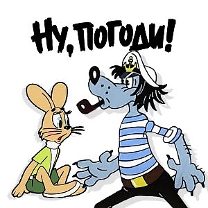 orosz_nupagagyi.jpg