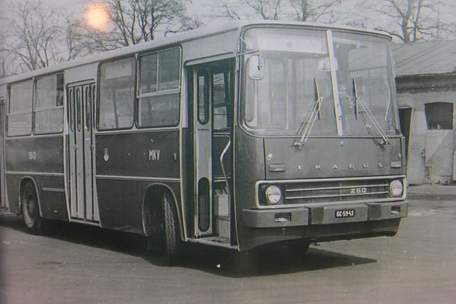 busz_mvk_meg_mkvkent.jpg