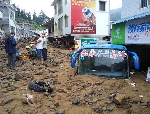 sri_lanka_mud.jpg