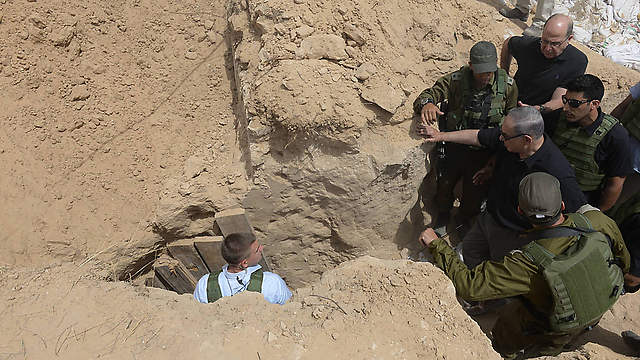 isr_wall3.jpg isr_wall3.jpg