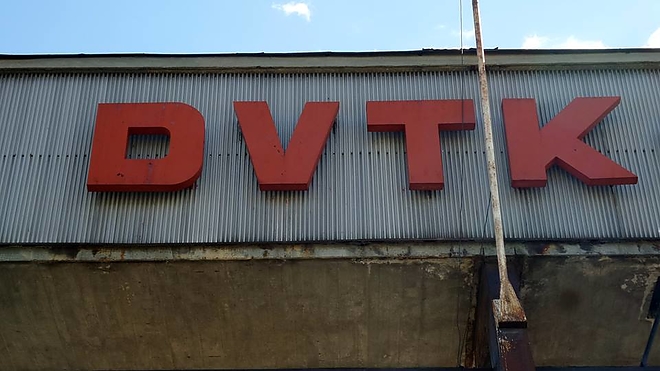 dvtk_felirat.jpg dvtk_felirat.jpg