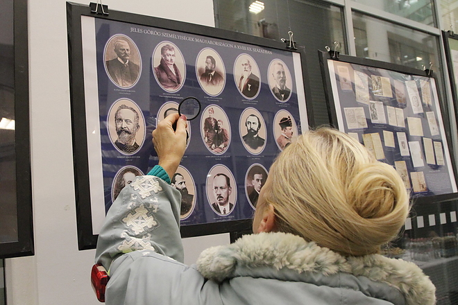 gorog_kiallitas_161116ml_8.jpg gorog_kiallitas_161116ml_8.jpg