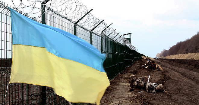 russian_ukrainian_border.jpg russian_ukrainian_border.jpg