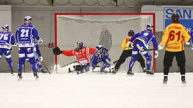 bandy_vb_ill.jpg bandy_vb_ill.jpg
