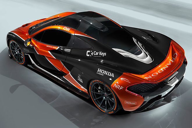 mclaren_p1.jpg