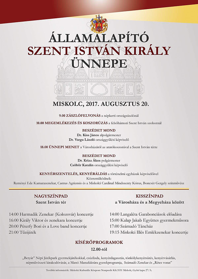 augusztus20_hirdetes_plakat.jpg