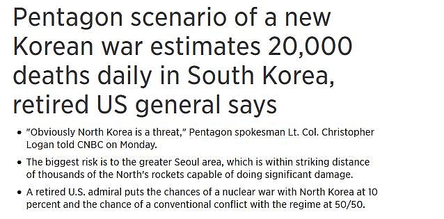 koreaszov.jpg