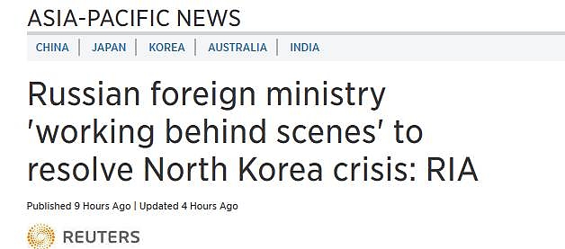reuters.jpg reuters.jpg