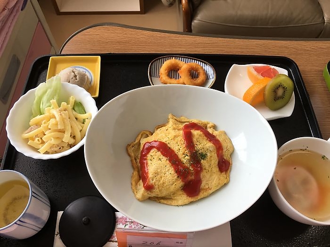 japan_korhazi_menu.jpg