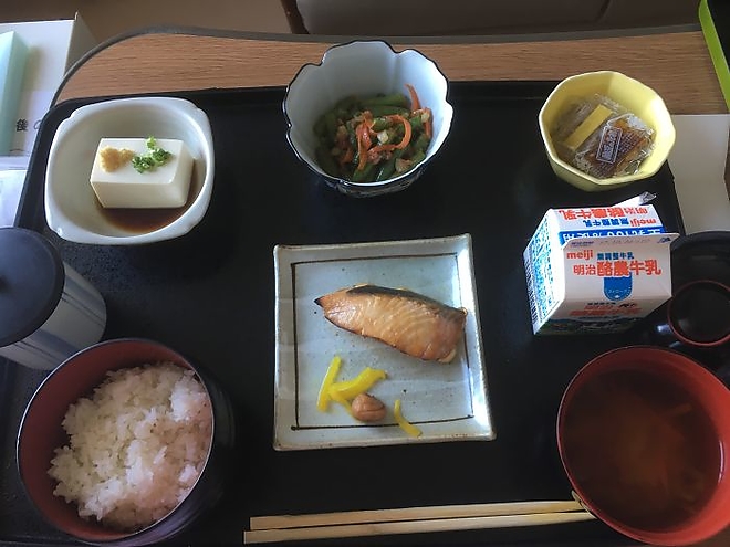 japan_korhazi_menu4.jpg