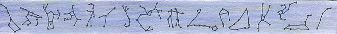 mav_aluljaro_festes_kobanya_felso_csillagkepek_latvanyterv.jpg mav_aluljaro_festes_kobanya_felso_csillagkepek_latvanyterv.jpg