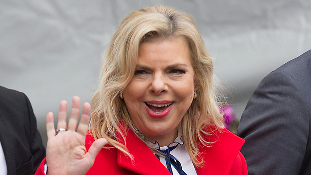sara_netanjahu.jpg