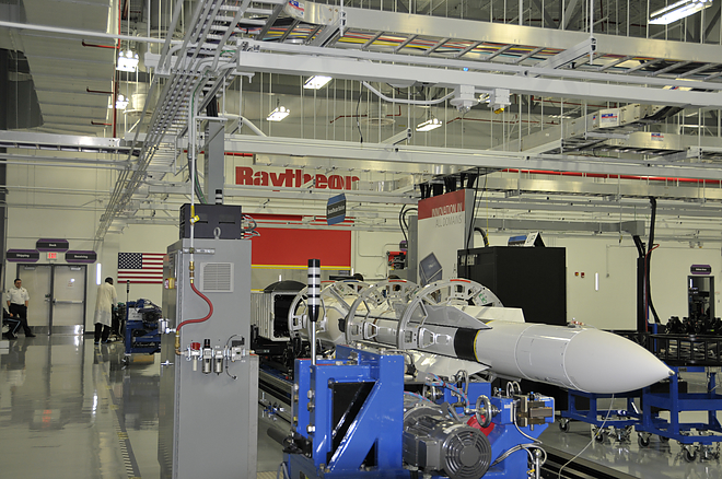 rms13_hm_hsv_pic001_lg.jpg
