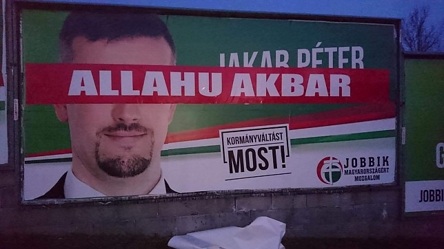 jakaballah2.jpeg