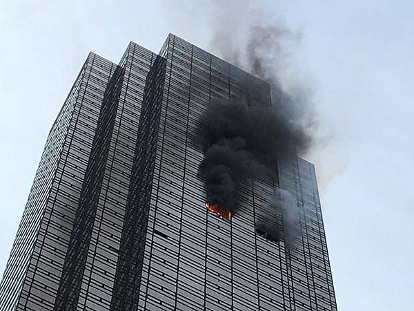 trump_torony_tuz_new_york.jpg