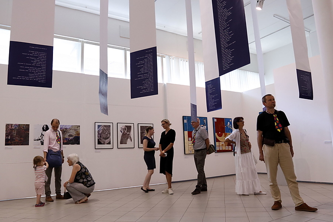 vass_tibor_el_kondor_kiallitas_20180808_vcs_02.jpg vass_tibor_el_kondor_kiallitas_20180808_vcs_02.jpg