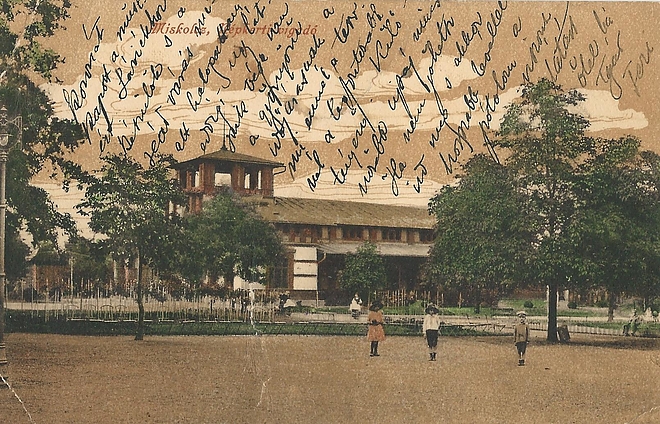 nepkertvigado.jpg nepkertvigado.jpg