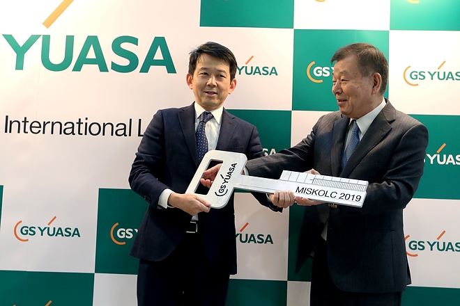 gs_yuasa_190124_ja_43.jpg gs_yuasa_190124_ja_43.jpg