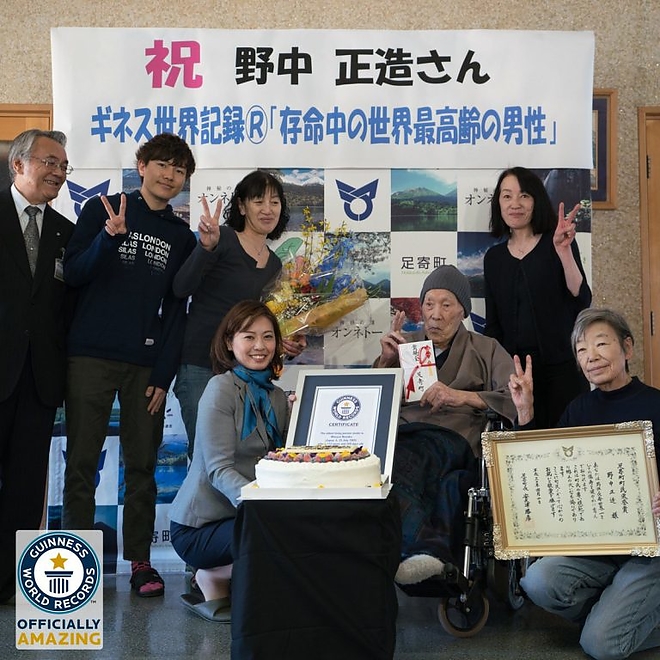 legidosebb2_rekord_szaztizenharom.jpg legidosebb2_rekord_szaztizenharom.jpg