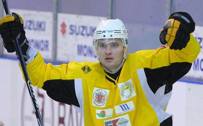 jeges-maci-akcio.jpg